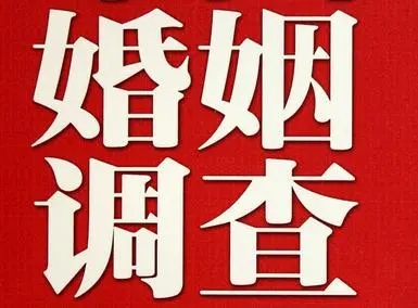 杭州市私家侦探致力于为个人、个体工商户和企事业单位进行各种突发、疑难、棘手事件的调查取证工作